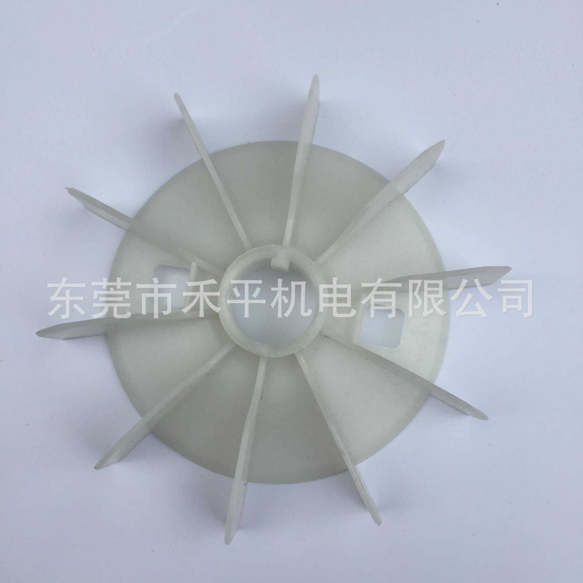 ABB电机原装配套M2QA112M4A 4KW-4P-B5立式塑料风叶 - 图1