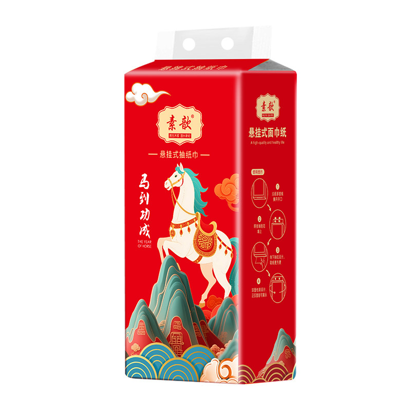 1680张/提大包悬挂式抽纸纸巾家用擦手纸抽厕所卫生纸巾实惠装,淘宝优惠券,粉丝福利购,淘宝优惠卷