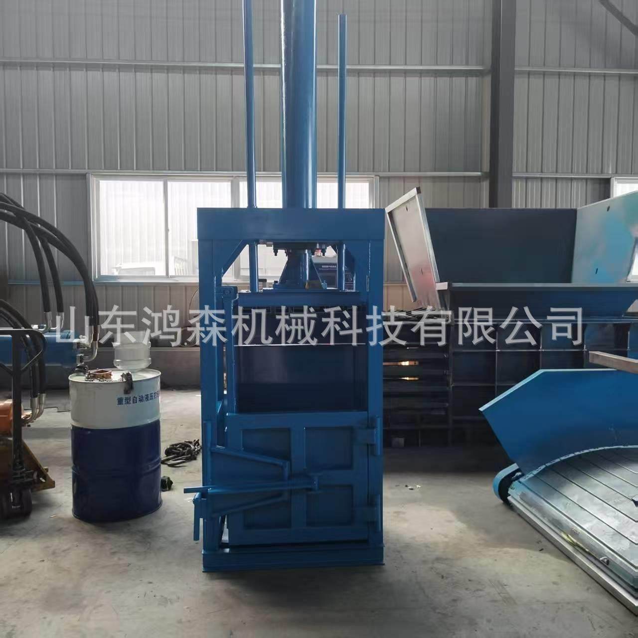 小型立式液压打包机废品纸箱塑料瓶易拉罐压块工业生活垃圾压缩机,淘宝优惠券,粉丝福利购,淘宝优惠卷