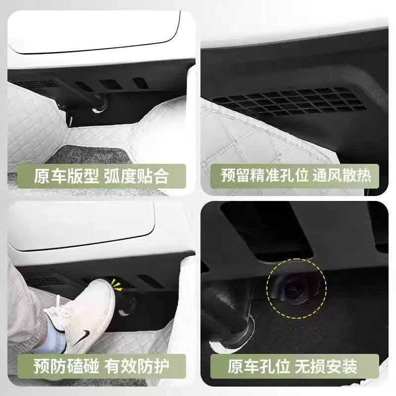 适用于吉利星愿副驾驶防踢板改装件车内仪表下防踢垫用品配件 - 图0