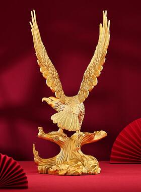 黄铜鹰摆件老鹰大鹏展翅铜装饰品摆设家居办公室公司乔迁开业礼品