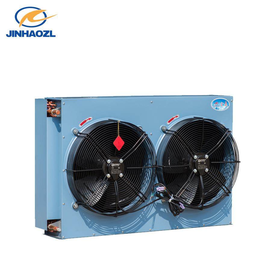 金豪直销翅片式风冷冷凝器蒸发器换热面积22㎡28㎡,淘宝优惠券,粉丝福利购,淘宝优惠卷