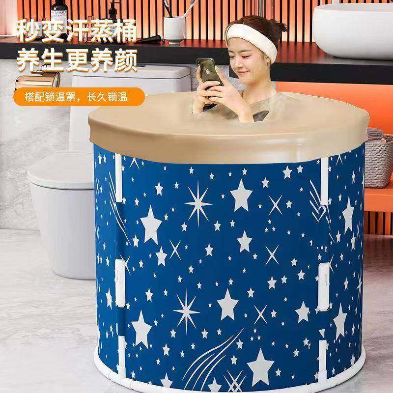 免安装上下可折叠浴桶成人款泡澡桶儿童沐浴洗澡桶省空间可折叠式,淘宝优惠券,粉丝福利购,淘宝优惠卷