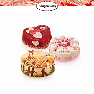 哈根达斯620g蛋糕冰淇淋14种口味任选兑换券[132元优惠券]-寻折猪