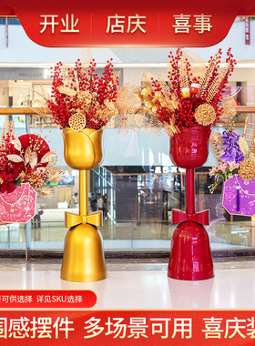 2025节日仿真花摆件商场装扮高端落地花篮开业送礼装饰布置用品