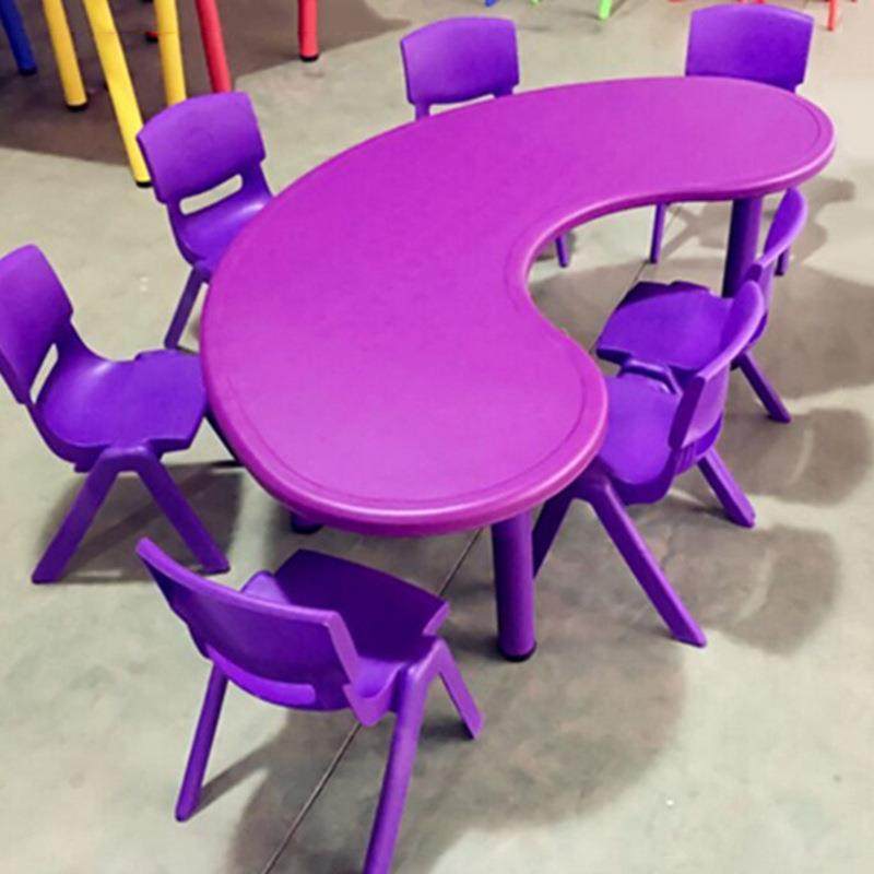 儿童桌椅套装幼儿园塑料桌子宝宝看书玩具桌家用学习桌升降月亮桌,淘宝优惠券,粉丝福利购,淘宝优惠卷