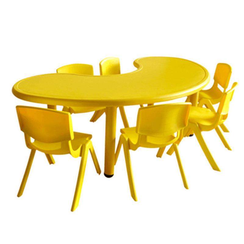 儿童桌椅套装幼儿园塑料桌子宝宝看书玩具桌家用学习桌升降月亮桌,淘宝优惠券,粉丝福利购,淘宝优惠卷