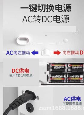 自动收纸功能擦手纸自动出纸盒感应卷纸机智能抹手纸分配器纸巾架