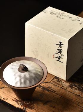 鎏银粗陶盖碗手工单个泡茶碗复古三才碗家用办公泡茶具手抓壶
