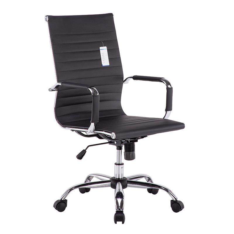 办公椅电脑椅子固定扶手弓形会议椅职员椅升降转移家用透气网布椅,淘宝优惠券,粉丝福利购,淘宝优惠卷