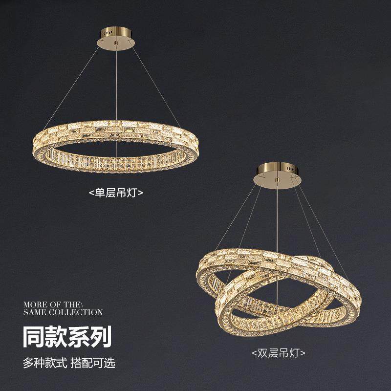 奢水晶吊灯客厅餐厅别墅样板房高端大气创意圆环设计师新款灯具,淘宝优惠券,粉丝福利购,淘宝优惠卷