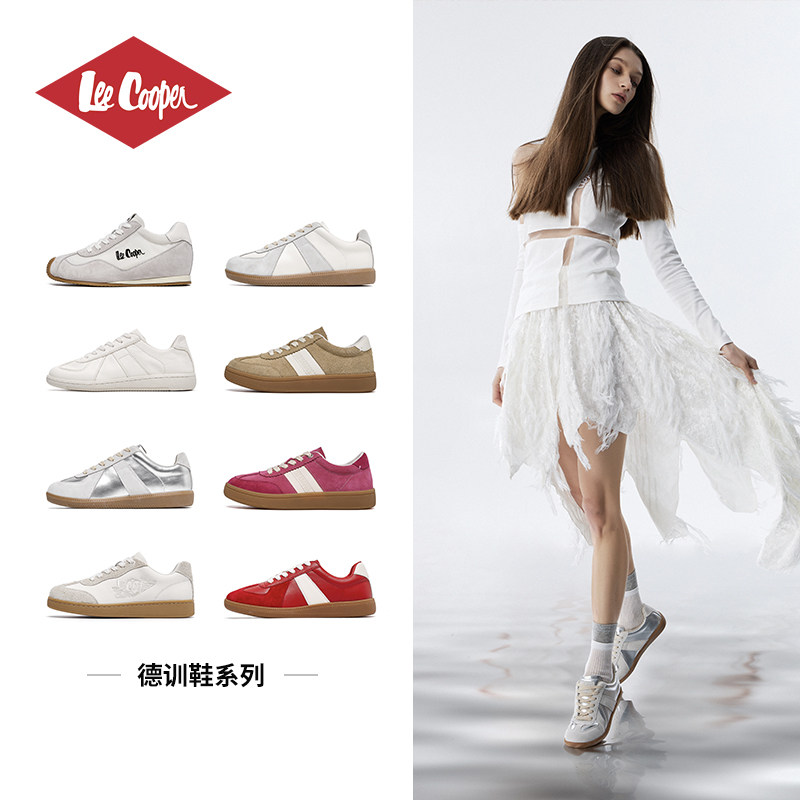 【孟子义代言品牌】Lee Cooper春款休闲板鞋男女款厚底增高老爹鞋 【孟子义代言品牌】Lee Cooper春款休闲板鞋男女款厚底增高老爹鞋
