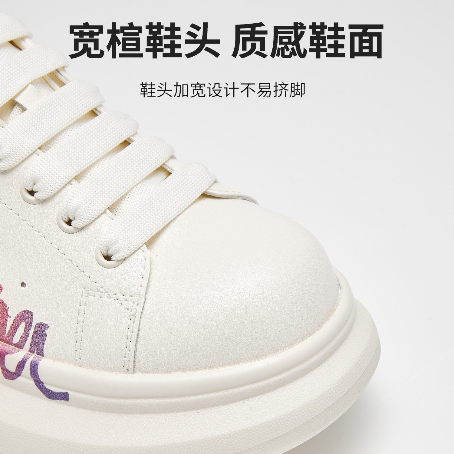 LeeCooper秋季新款情侣小白鞋