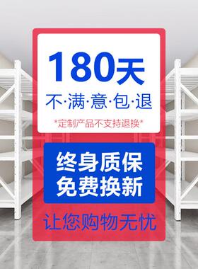 [仓库货架]仓储轻型中型货架展示架家用地下室多层快递驿站置物架