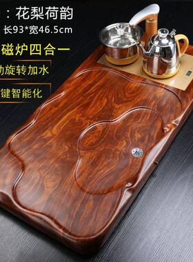 茶盘家用简约大号电木排水茶具套装电磁炉全自动烧水创意茶台顾之