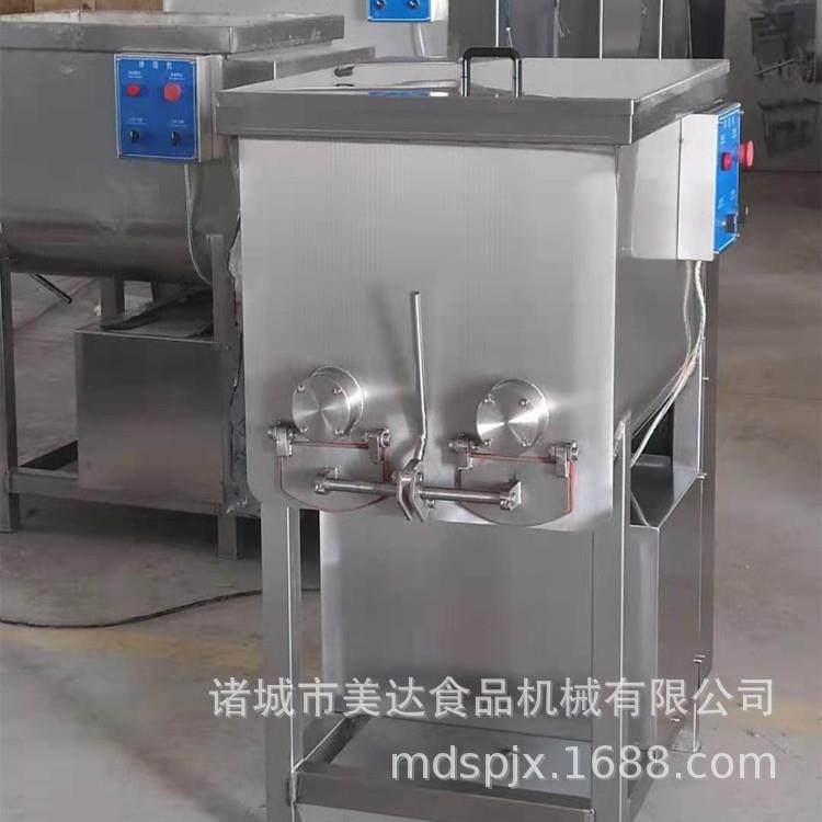 商用水饺馅料拌馅机400升月饼拌料机果蔬肉类搅拌设备厂家,淘宝优惠券,粉丝福利购,淘宝优惠卷