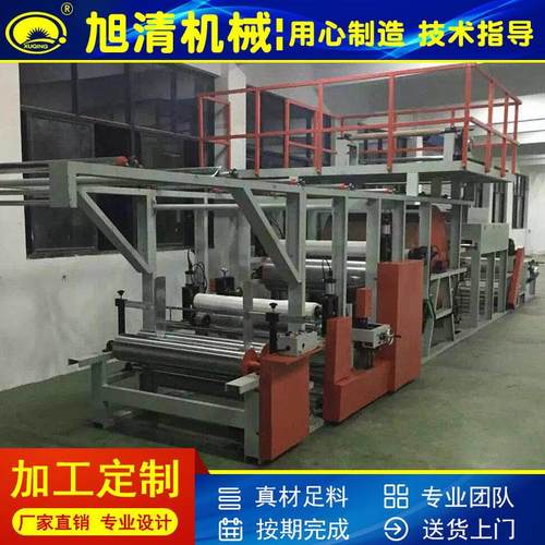 厂家定制墙布墙纸贴合机沙发布窗帘海绵油胶PU胶复合机 - 图0