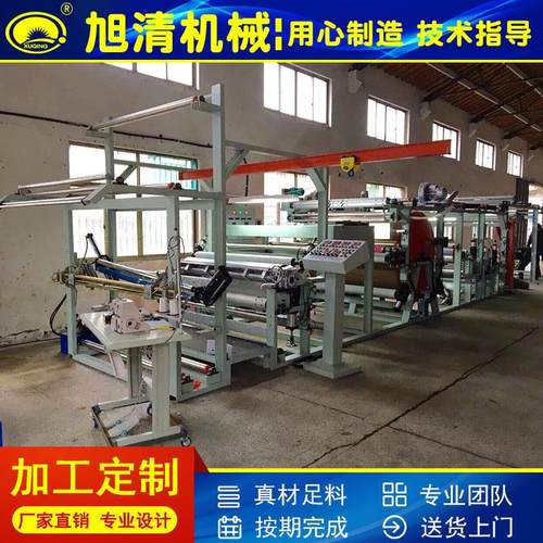 厂家定制墙布墙纸贴合机沙发布窗帘海绵油胶PU胶复合机 - 图2