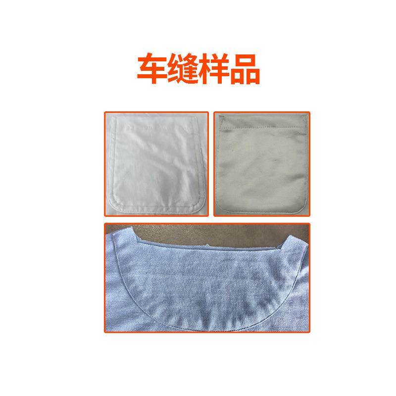 厂家生产销售牌全自动免烫薄料贴袋机针织衫牛仔袋缝纫机,淘宝优惠券,粉丝福利购,淘宝优惠卷