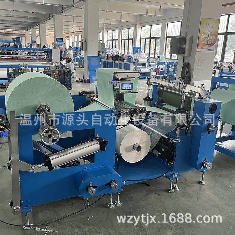 全自动牙科垫机一次性牙科围兜机器无纺布围兜制造机口水垫设备,淘宝优惠券,粉丝福利购,淘宝优惠卷