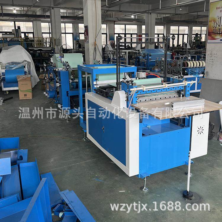 全自动牙科垫机一次性牙科围兜机器无纺布围兜制造机口水垫设备,淘宝优惠券,粉丝福利购,淘宝优惠卷