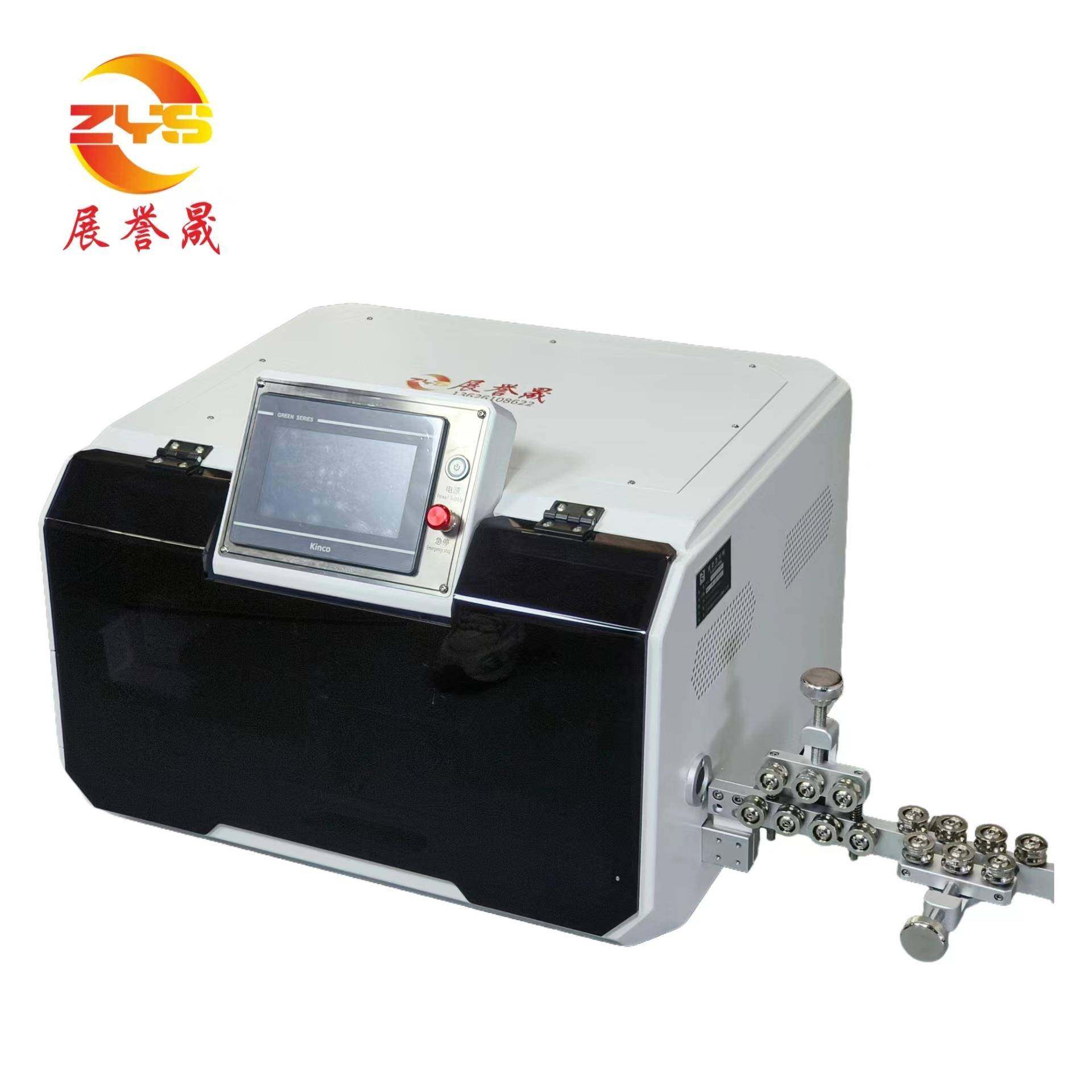 6035G大平方电脑剥线机16轮驱动高精密剥线单芯线、多芯电缆线等,淘宝优惠券,粉丝福利购,淘宝优惠卷