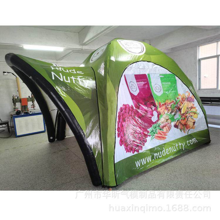 直销展览展架帐蓬户外展览临时放置6X6米广告牌摊位展架,淘宝优惠券,粉丝福利购,淘宝优惠卷