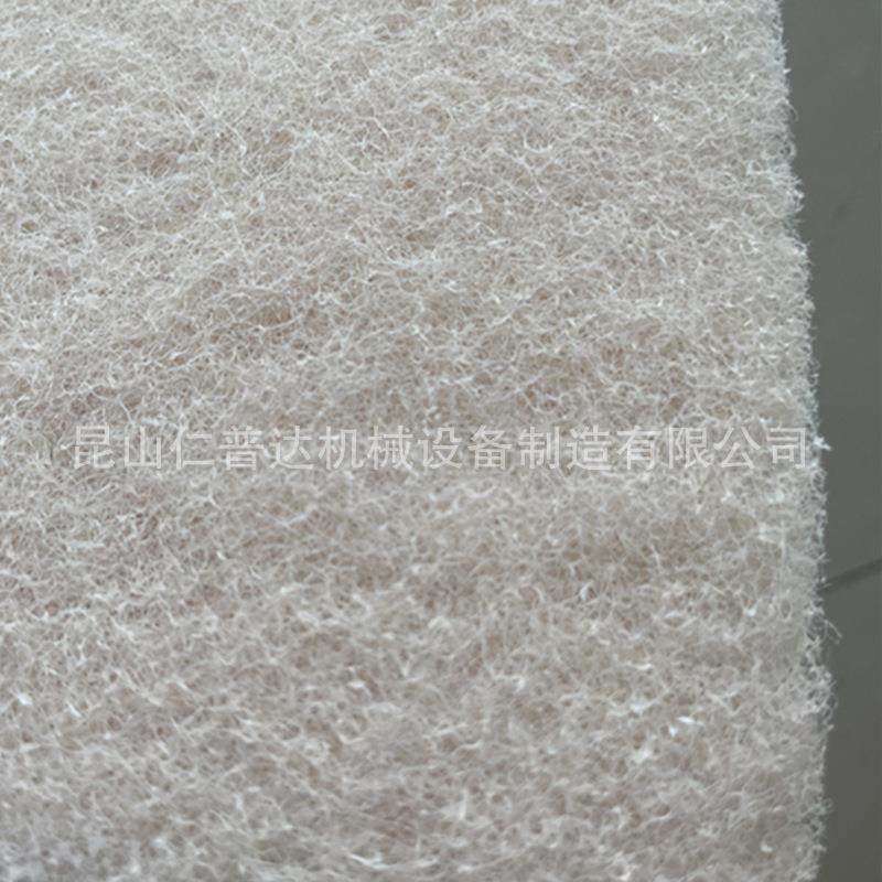 油雾机过滤棉空气防尘过滤棉水性油雾可装后置滤网净化器过滤棉,淘宝优惠券,粉丝福利购,淘宝优惠卷