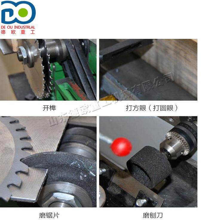 一机多用木工机床 木工台锯机 多功能木工压刨机 多功能刨床,淘宝优惠券,粉丝福利购,淘宝优惠卷