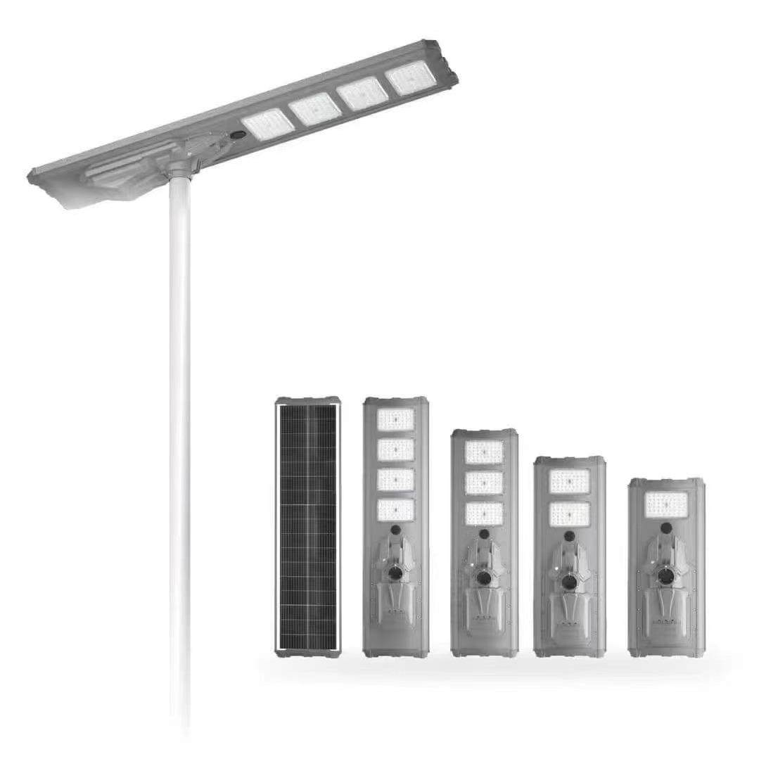 2024新款太阳能户外灯一体化人体感应庭院灯一体家用照明led路灯,淘宝优惠券,粉丝福利购,淘宝优惠卷