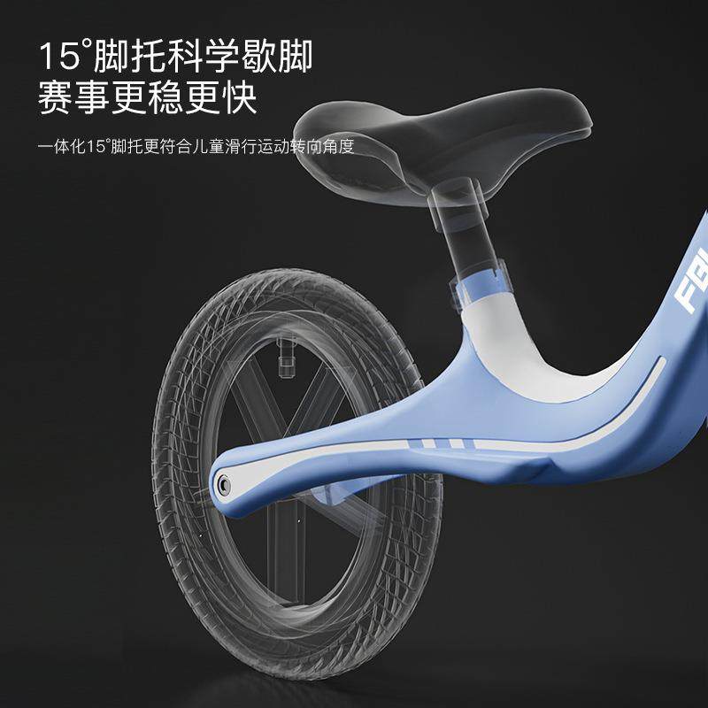 儿童平衡车3-6岁无脚踏滑行车宝宝小孩自行车幼儿园滑行学步,淘宝优惠券,粉丝福利购,淘宝优惠卷