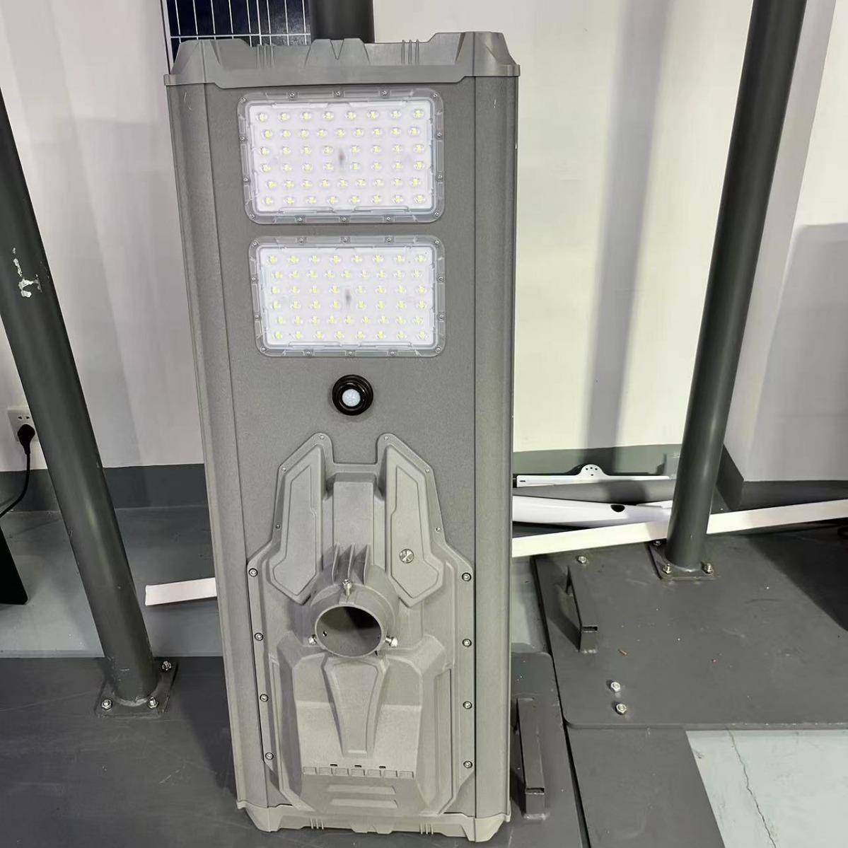 2024新款太阳能户外灯一体化人体感应庭院灯一体家用照明led路灯,淘宝优惠券,粉丝福利购,淘宝优惠卷