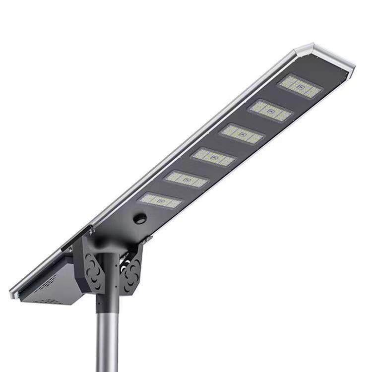 2024新款太阳能户外灯一体化人体感应庭院灯一体家用照明led路灯,淘宝优惠券,粉丝福利购,淘宝优惠卷