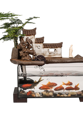 流水鱼缸摆件绿植景观造景水循环家居客厅玄关茶桌桌面装饰品礼品