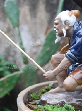 高16cm姜太公钓鱼陶瓷摆件优雅假山盆景鱼缸水族家居书桌装饰品