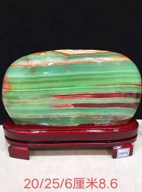 天然奇石原石玉石摆件古青玉阿富汗玉观赏石头家居装饰靠山石送礼