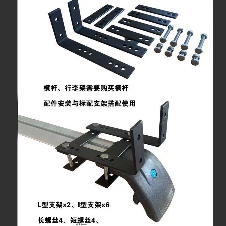 车边帐配件车边天幕侧布前布安装配件,淘宝优惠券,粉丝福利购,淘宝优惠卷