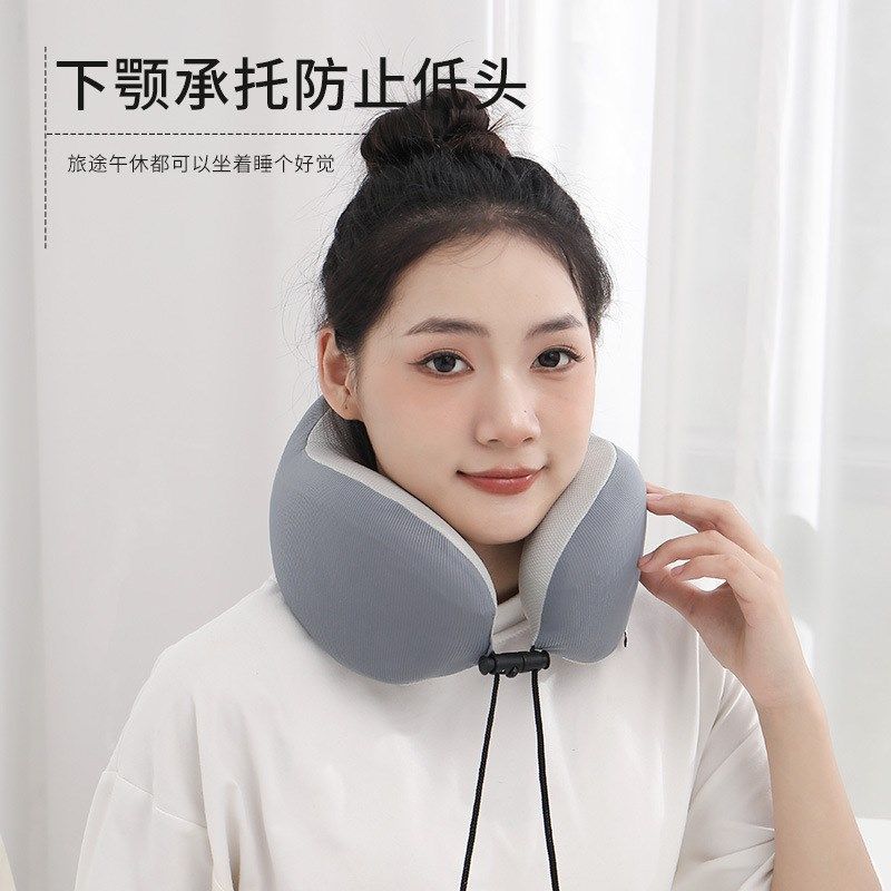记忆棉护颈枕u型枕脖子支撑枕办公室午睡枕旅行便携枕头男女同款,淘宝优惠券,粉丝福利购,淘宝优惠卷