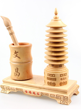 九层桃木文昌塔笔筒雕刻工艺摆件文昌笔筒塔套装送文昌笔包邮