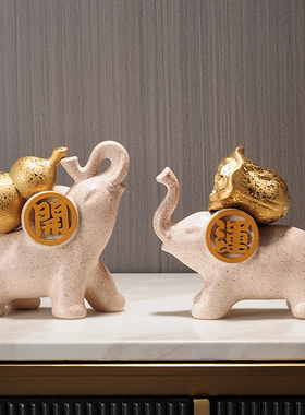 招财象金元宝陶瓷钥匙收纳摆件开业礼品办公室客厅玄关家居装饰品