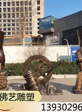 定制法制廉政文化雕塑玻t璃钢主题执法锤禁毒反腐拳头景观工艺摆