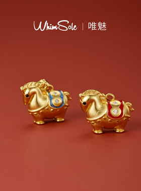 WhimSole唯魅马上有钱吊坠项链