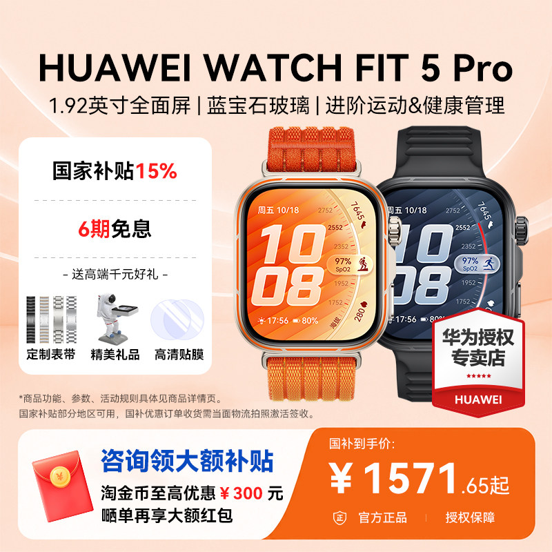 图 5