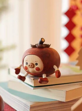 实木诸事顺遂柿子可爱桌面搞怪风摆件G创意礼品乔迁礼物车载装饰