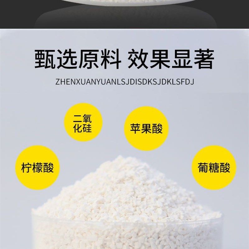 管通养殖厂管道疏通剂畜禽用清洗水管污垢鸡鸭子猪鸽养殖水线清理,淘宝优惠券,粉丝福利购,淘宝优惠卷