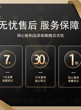 艺丽丝黑色花瓣黑玫抓夹