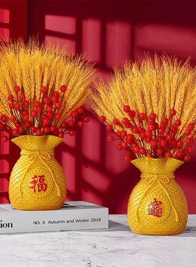 大麦穗仿真假花客厅n干花花束插花瓶摆件乔迁结婚开业装饰轻奢桌