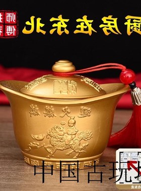 高端避火麒麟元宝盆厨房在东北角化解黄碎M石辟壁必火龙罐黄铜摆