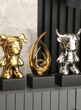 茶几边角几上简约软装饰品北欧家居客厅房间卧室内小摆件