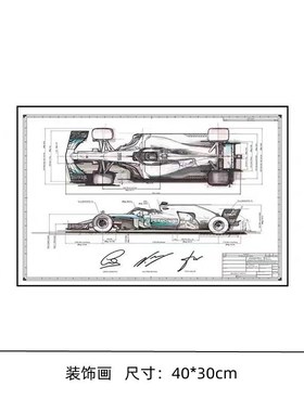 样板间儿童房男孩房摆件赛车主题装饰画电脑模型台钟桌面装饰组合
